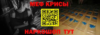 мдпв Рязань