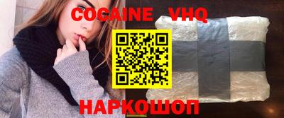 мдпв Рязань
