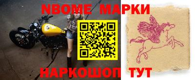 мдпв Рязань