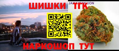 метадон Рыбинск