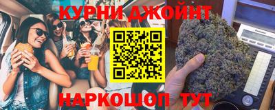 бутик Рузаевка