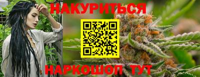 метадон Рыбинск