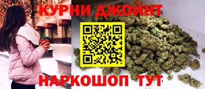 метадон Рыбинск