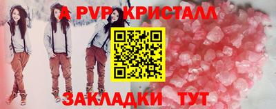 мдпв Рязань
