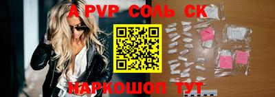 мдпв Рязань