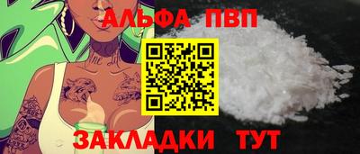 мдпв Рязань