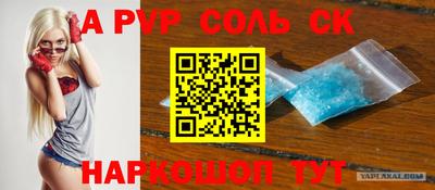 мдпв Рязань