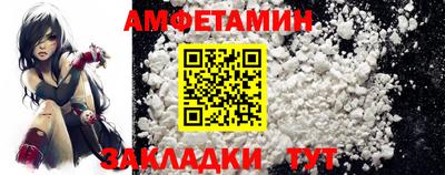 мдпв Рязань