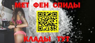 метадон Рыбинск