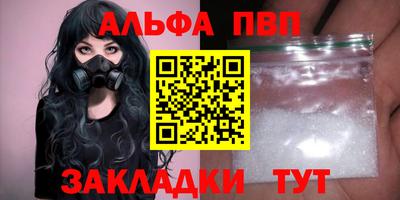 мдпв Рязань