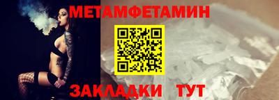 мдпв Рязань