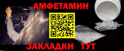 мдпв Рязань