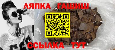 мдпв Рязань