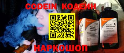 мдпв Рязань